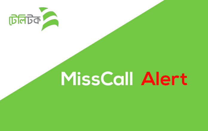 how-to-activate-teletalk-missed-call-alert-service