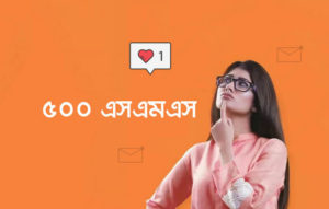 banglalink-500-sms-10-tk-bundle