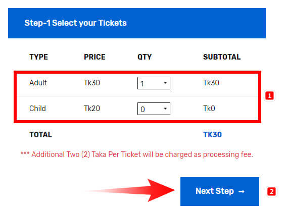 Dhaka International Banijjo Mela 2019 Online Ticket 2 Dhaka International Banijjo Mela 2019 Online Ticket 1