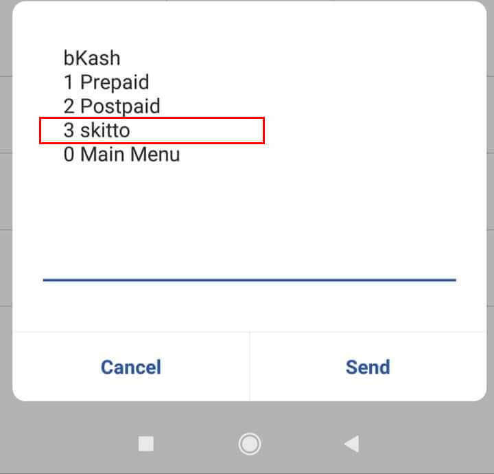 skitto-recharge-from-bkash-(how-to-recharge-skitto)