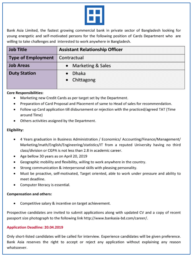 Bank Asia Job Circular & Career 2019 1 Bank Asia Job Circular & Career 2019 Full Info / Notice