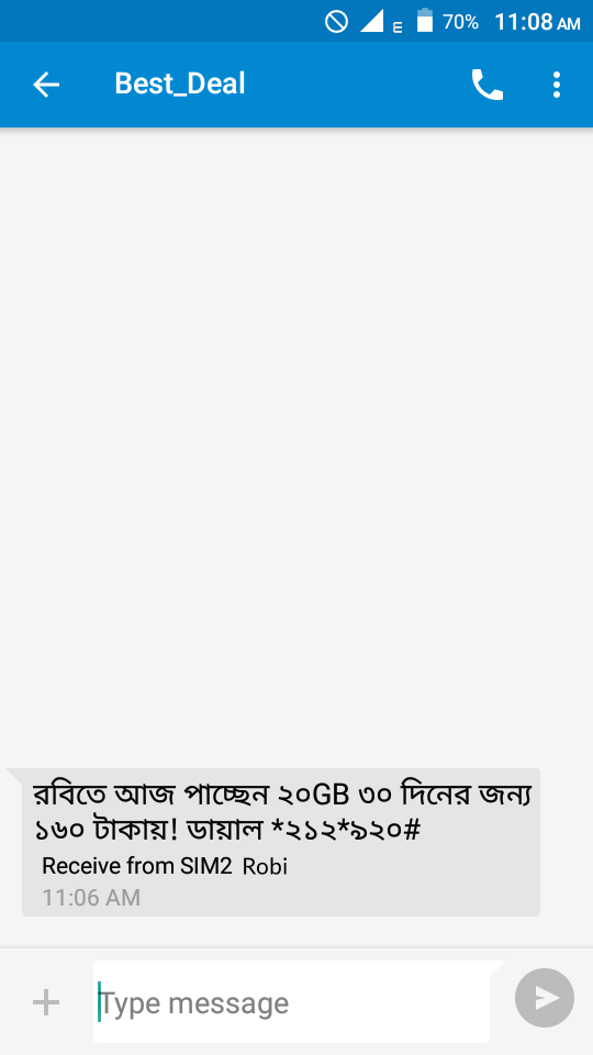 Robi 20GB Tk160 Validity 30 DAYS, Awesome Robi Internet Offer (Robi 160Tk 20GB) 1 Robi 20GB Tk160 Validity 30 DAYS, Awesome Robi Internet Offer (Robi 160Tk 20GB)