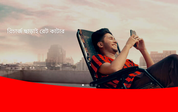 airtel-best-call-rate-without-recharge